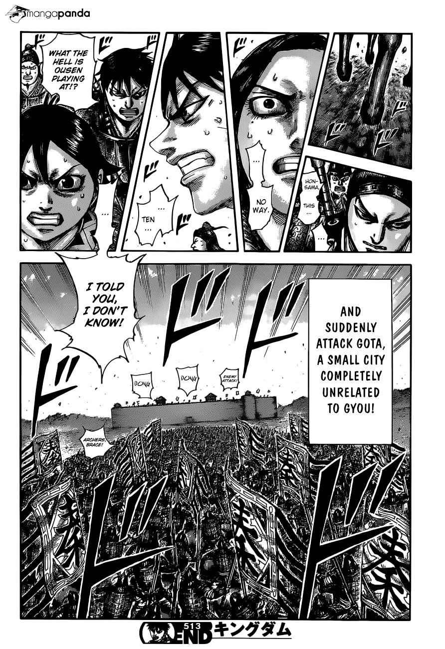 kingdom (E) Chapter 513 page 20
