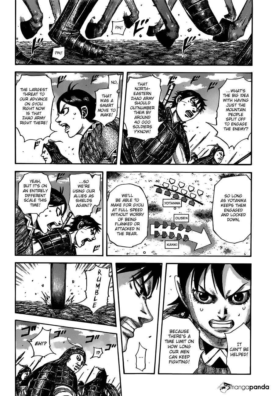 kingdom (E) Chapter 513 page 16