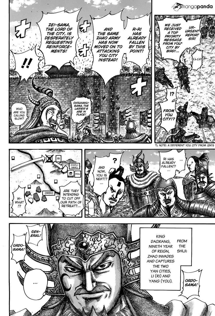 kingdom (E) Chapter 514 page 4