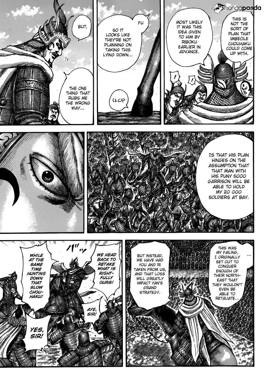 kingdom (E) Chapter 514 page 5