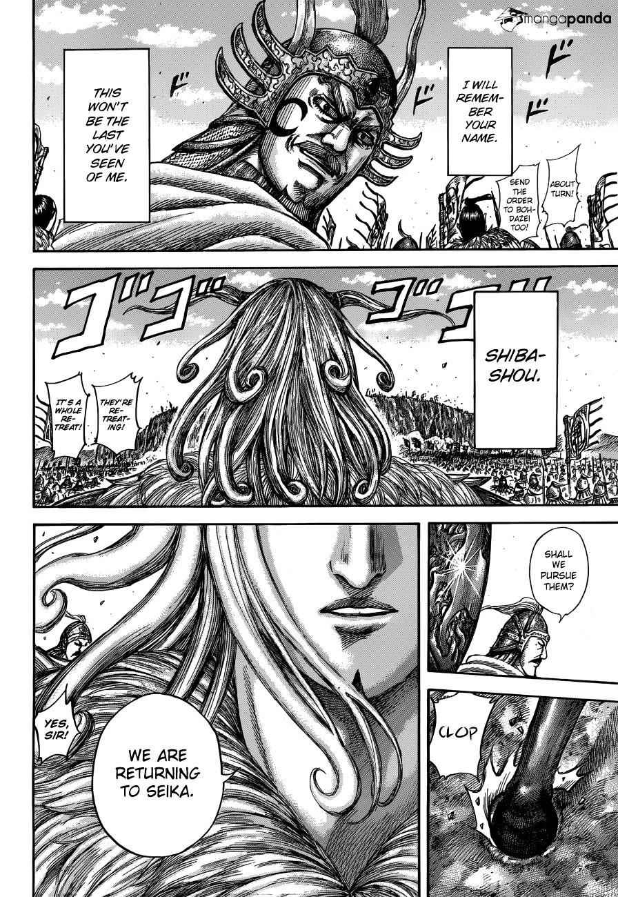 kingdom (E) Chapter 514 page 6