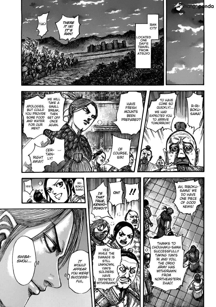 kingdom (E) Chapter 514 page 7