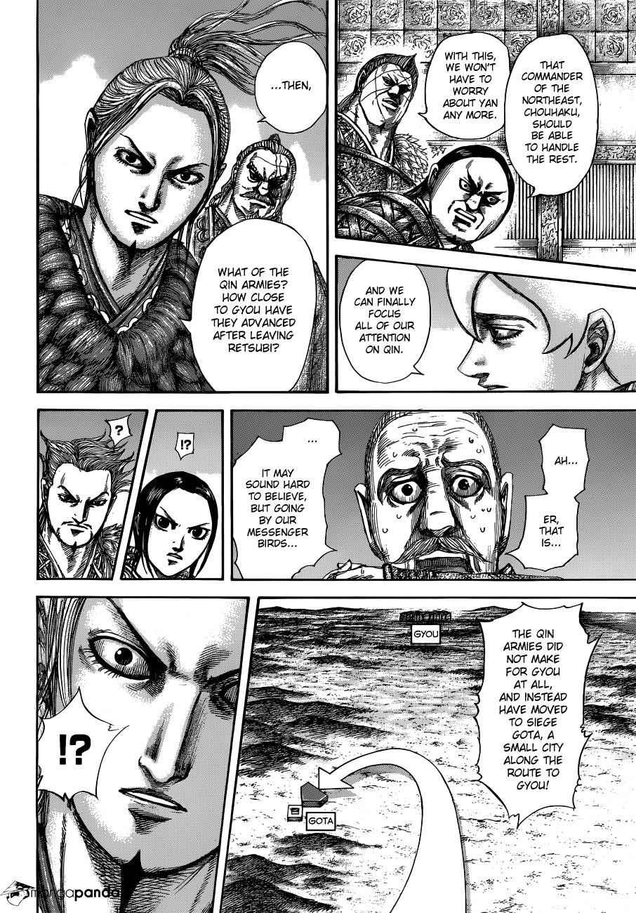 kingdom (E) Chapter 514 page 8