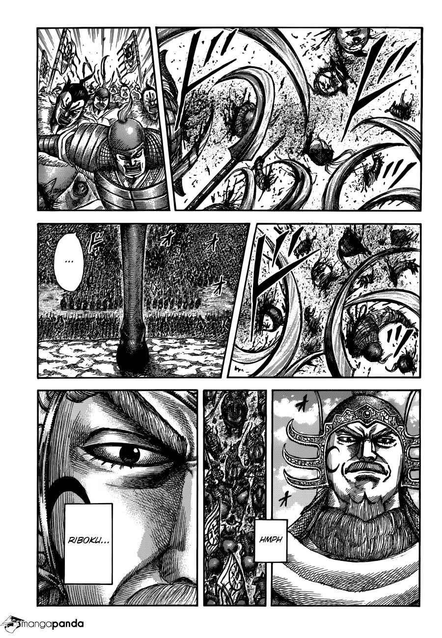 kingdom (E) Chapter 514 page 1