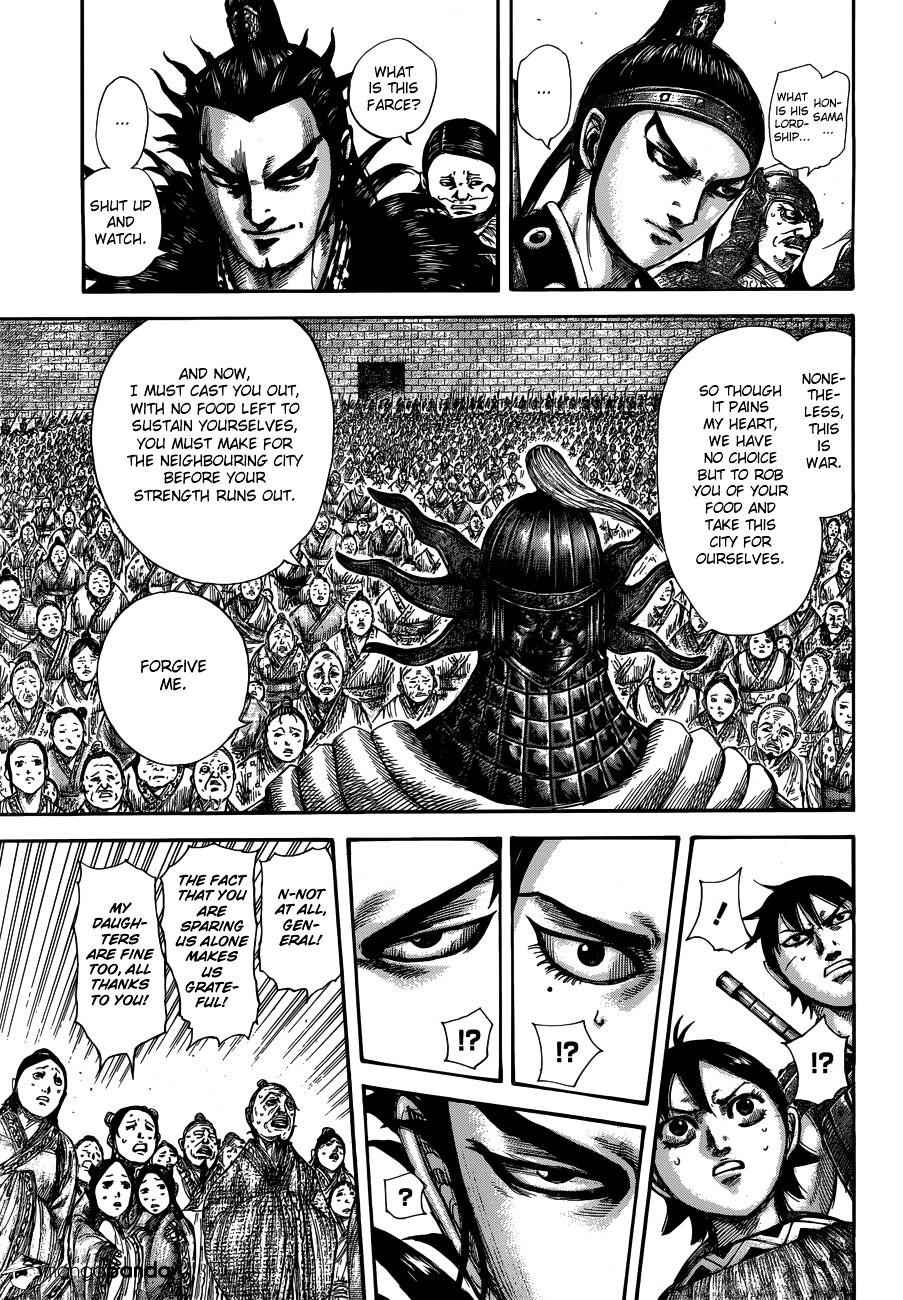 kingdom (E) Chapter 514 page 15