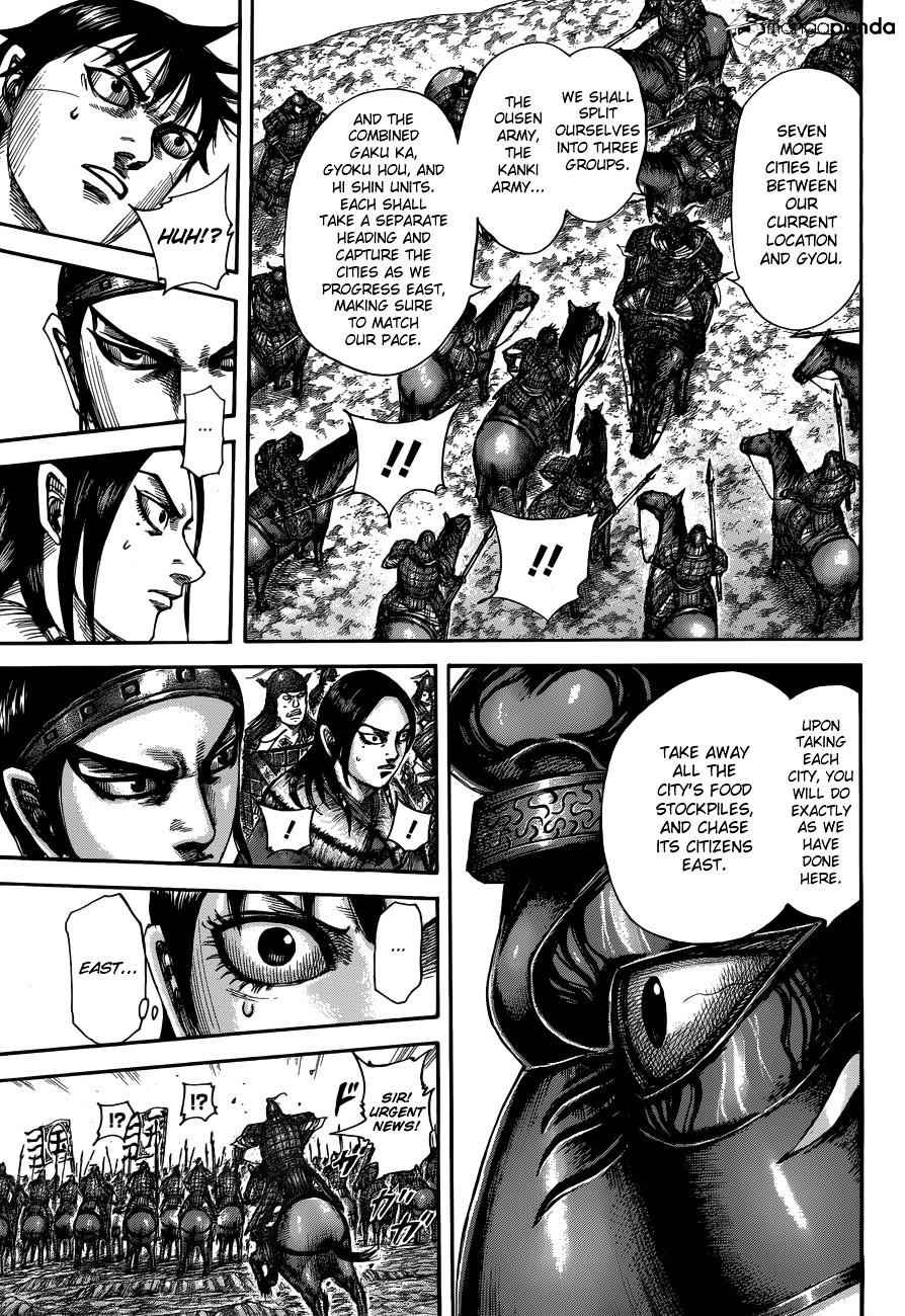 kingdom (E) Chapter 515 page 10
