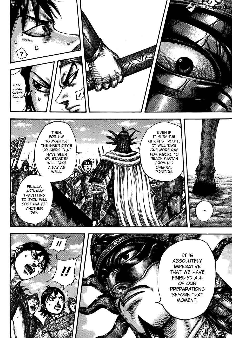 kingdom (E) Chapter 515 page 9