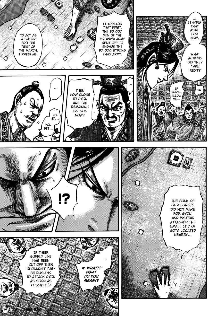 kingdom (E) Chapter 515 page 4