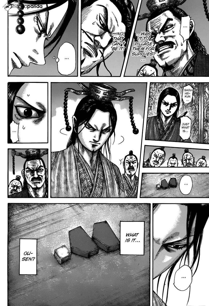 kingdom (E) Chapter 515 page 5