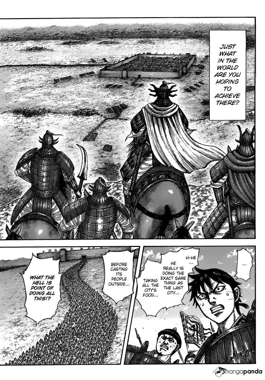 kingdom (E) Chapter 515 page 6