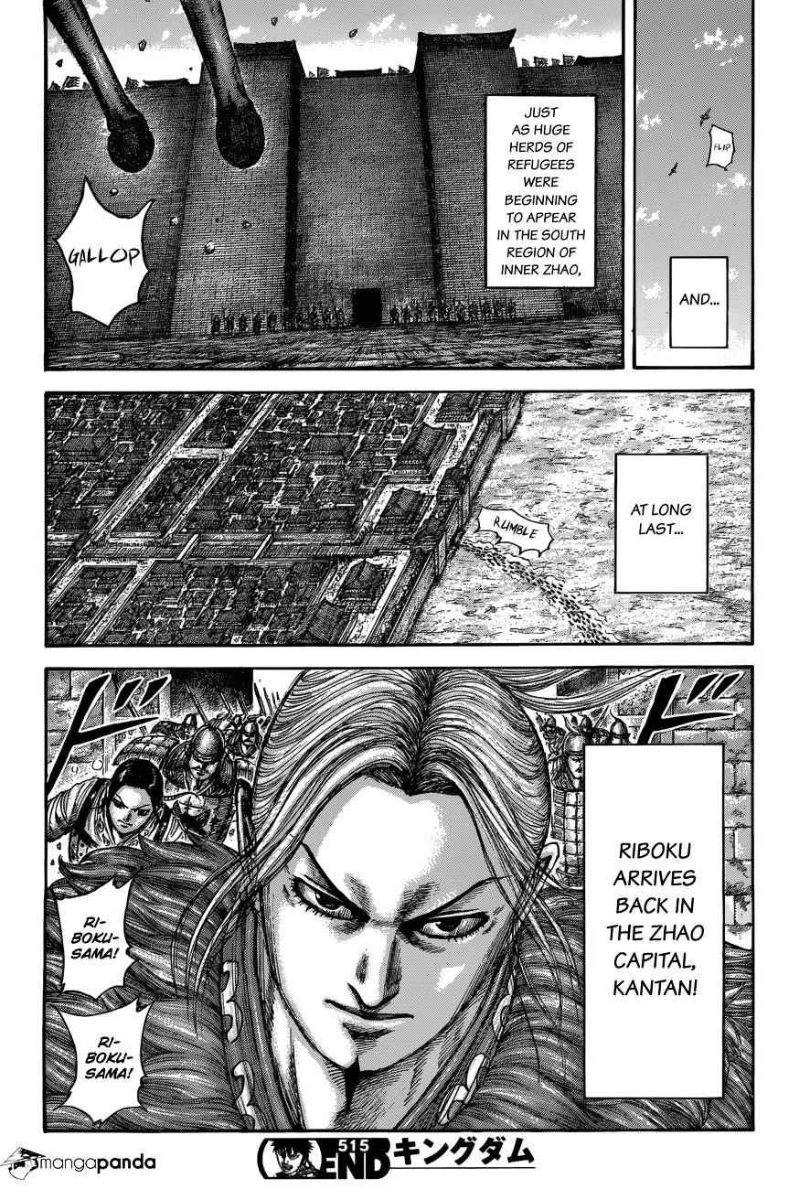 kingdom (E) Chapter 515 page 18