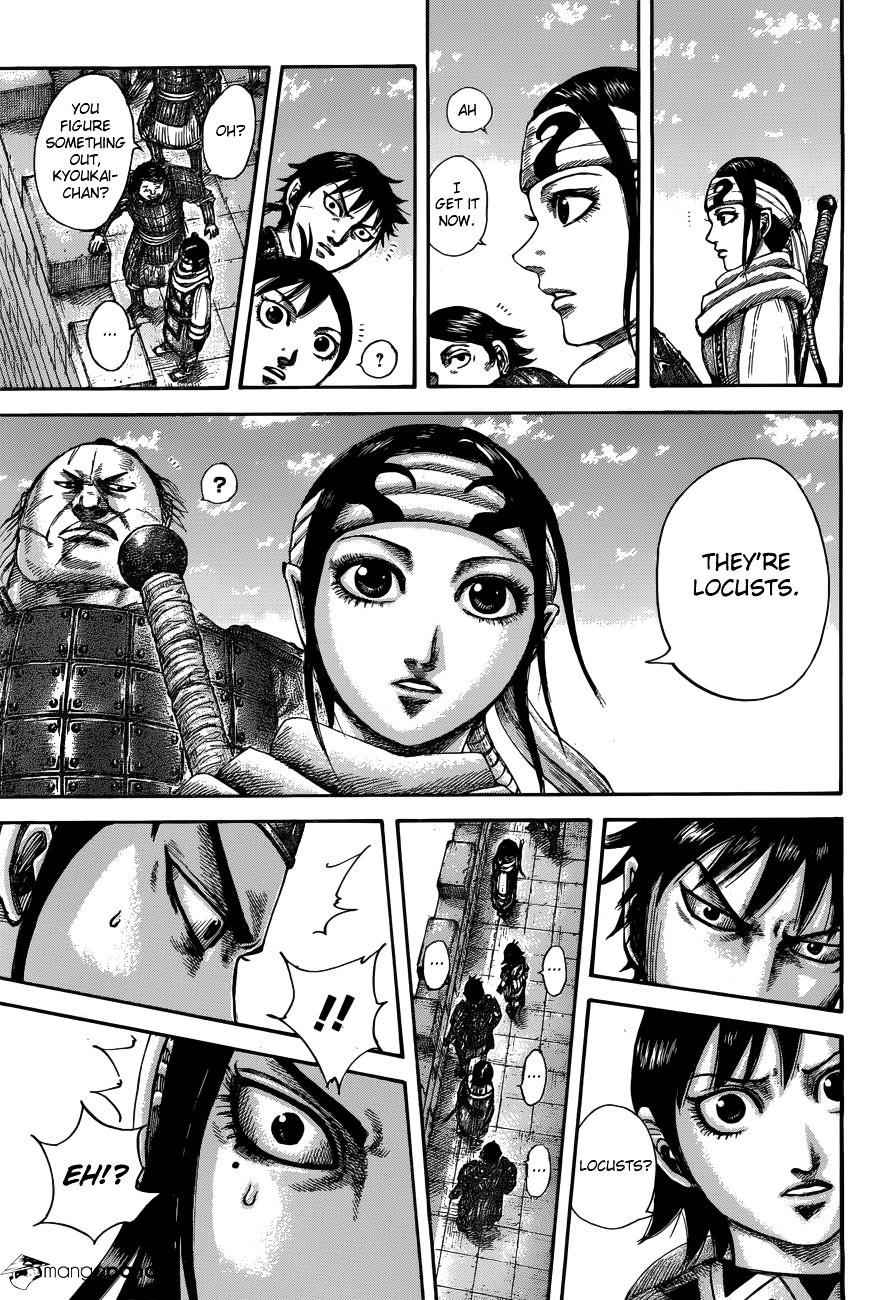 kingdom (E) Chapter 515 page 16