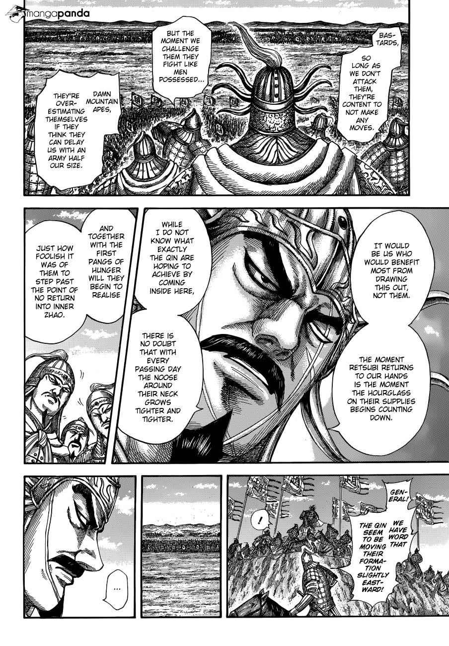 kingdom (E) Chapter 515 page 13