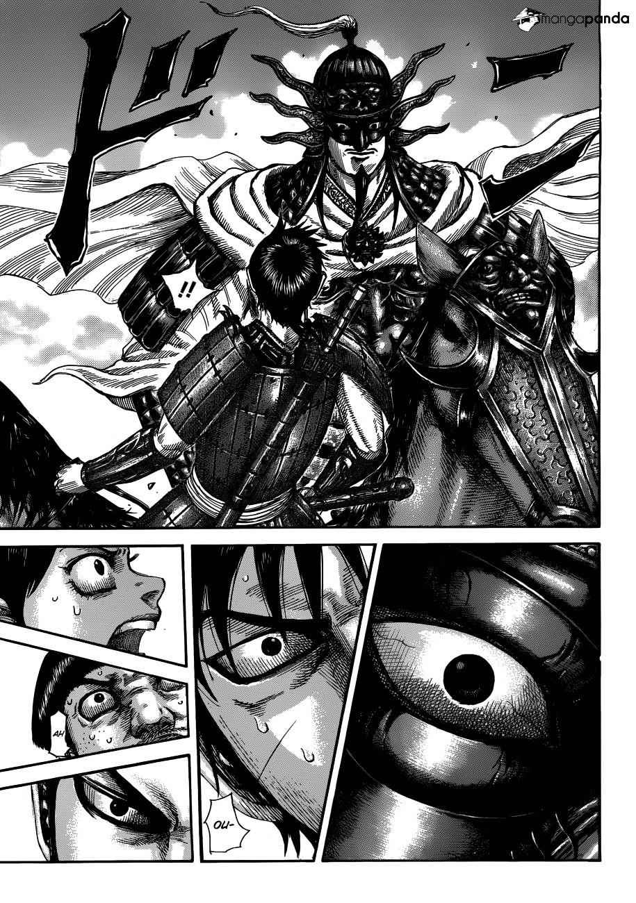 kingdom (E) Chapter 515 page 8