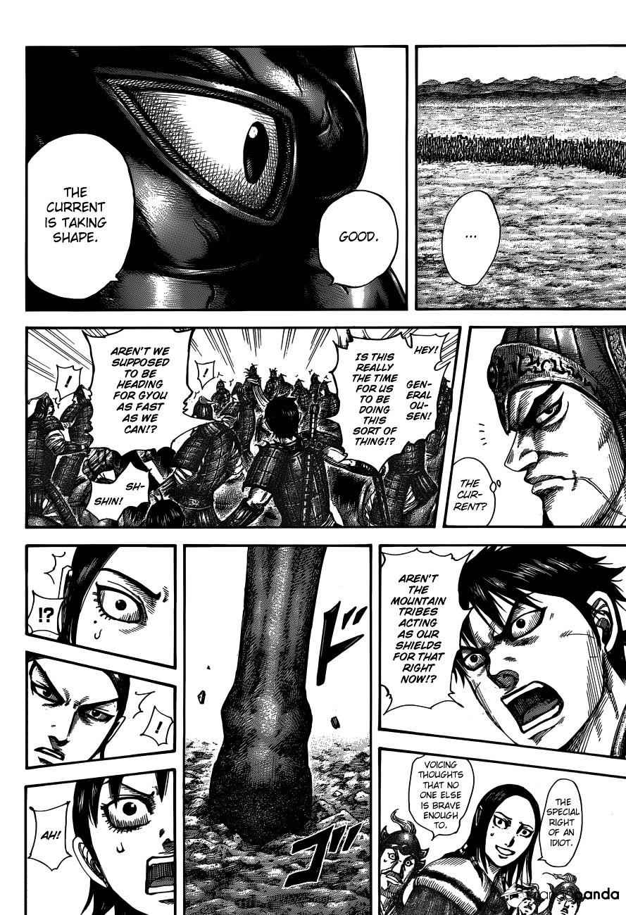 kingdom (E) Chapter 515 page 7