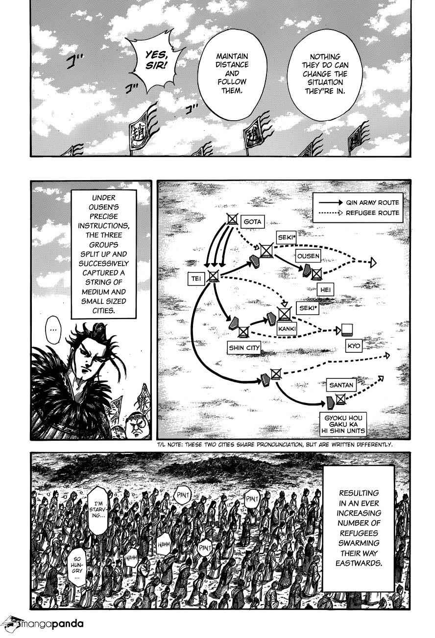 kingdom (E) Chapter 515 page 14