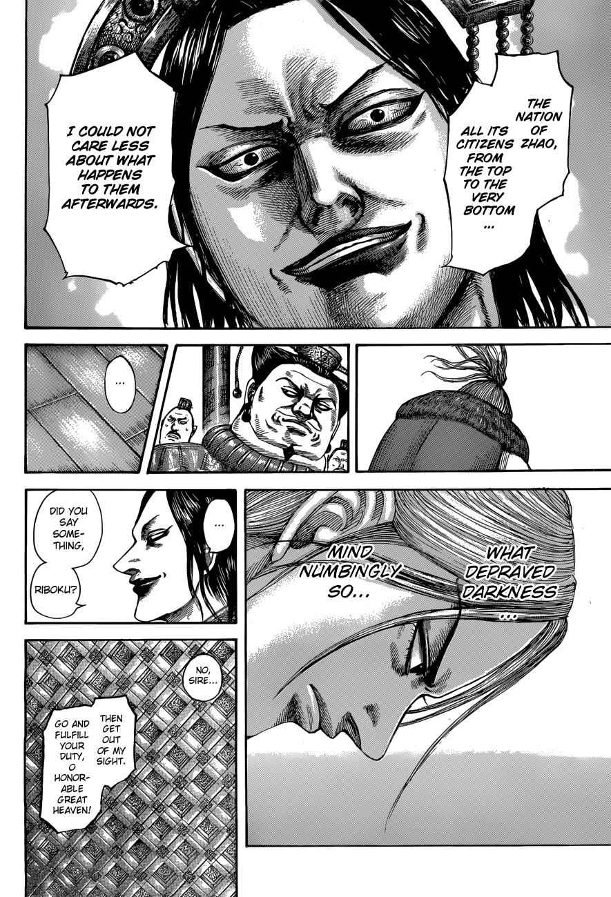 kingdom (E) Chapter 517 page 5