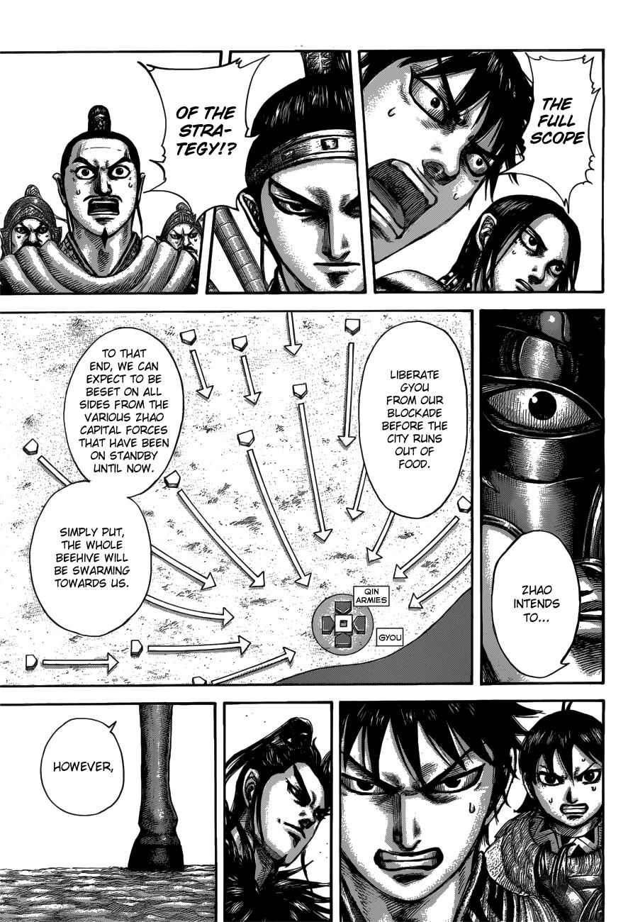 kingdom (E) Chapter 517 page 10