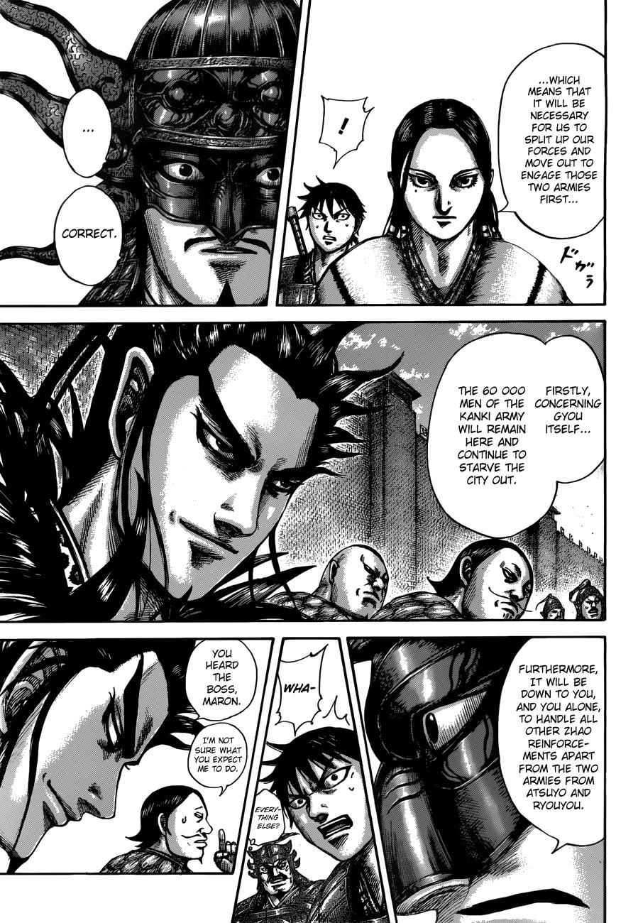 kingdom (E) Chapter 517 page 12