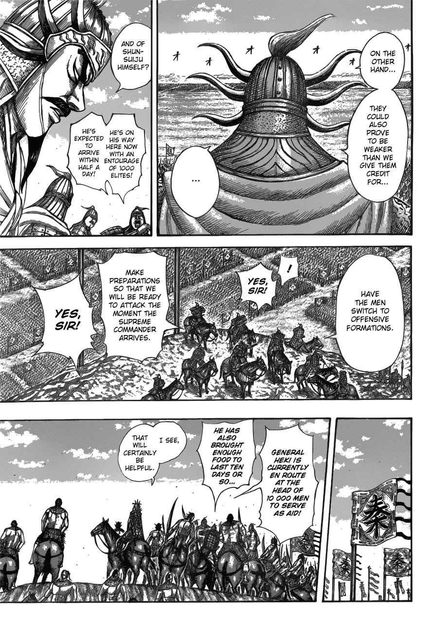 kingdom (E) Chapter 518 page 5
