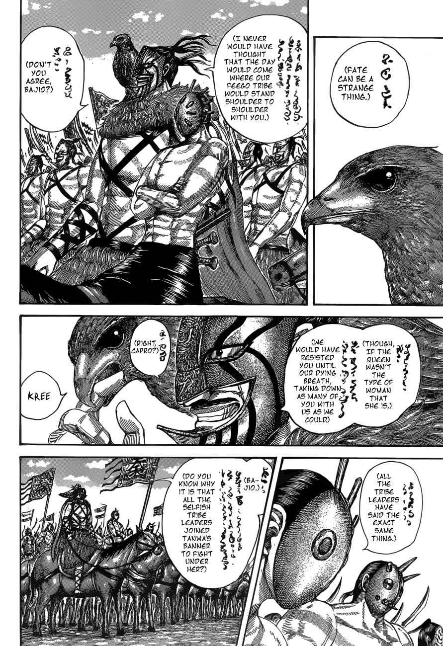 kingdom (E) Chapter 518 page 8