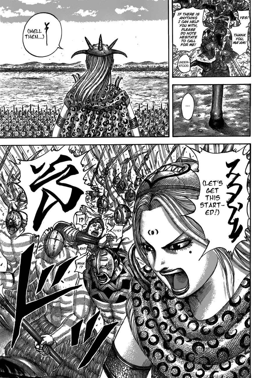 kingdom (E) Chapter 518 page 7
