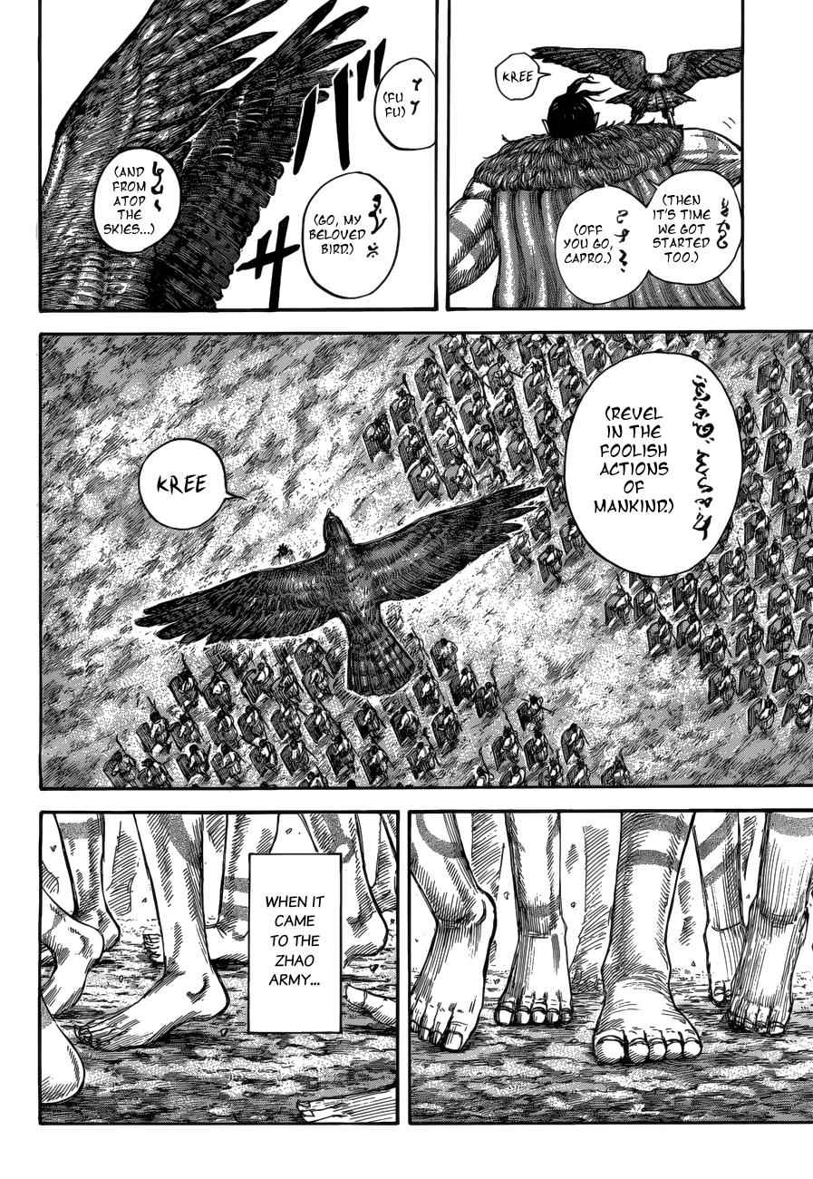 kingdom (E) Chapter 518 page 10