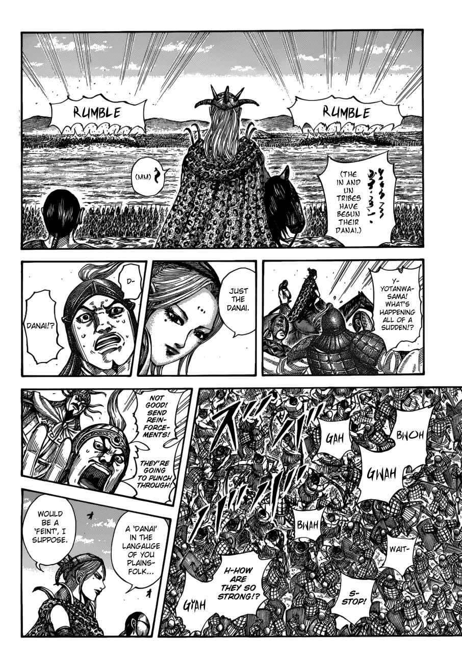 kingdom (E) Chapter 518 page 14