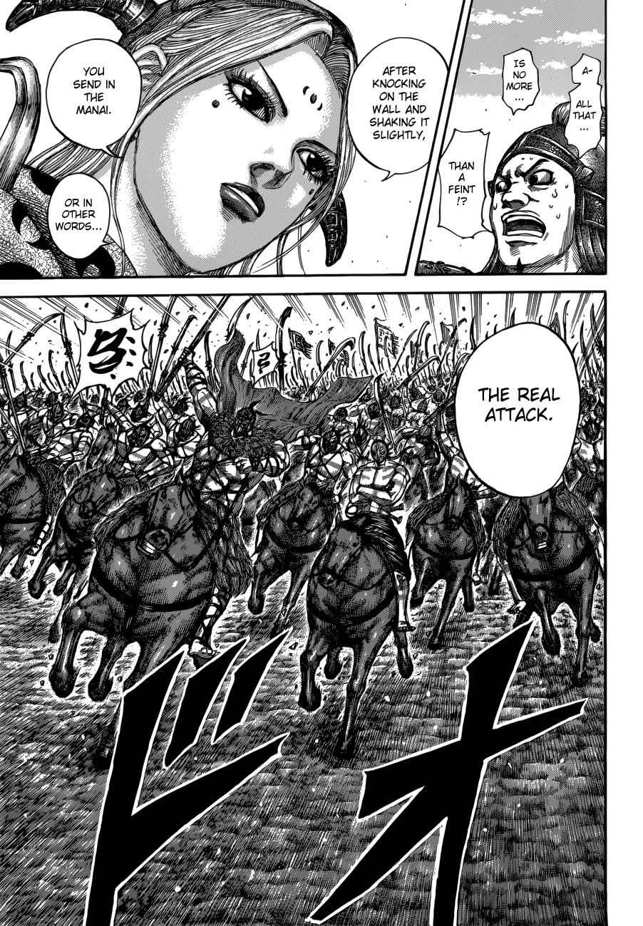kingdom (E) Chapter 518 page 15