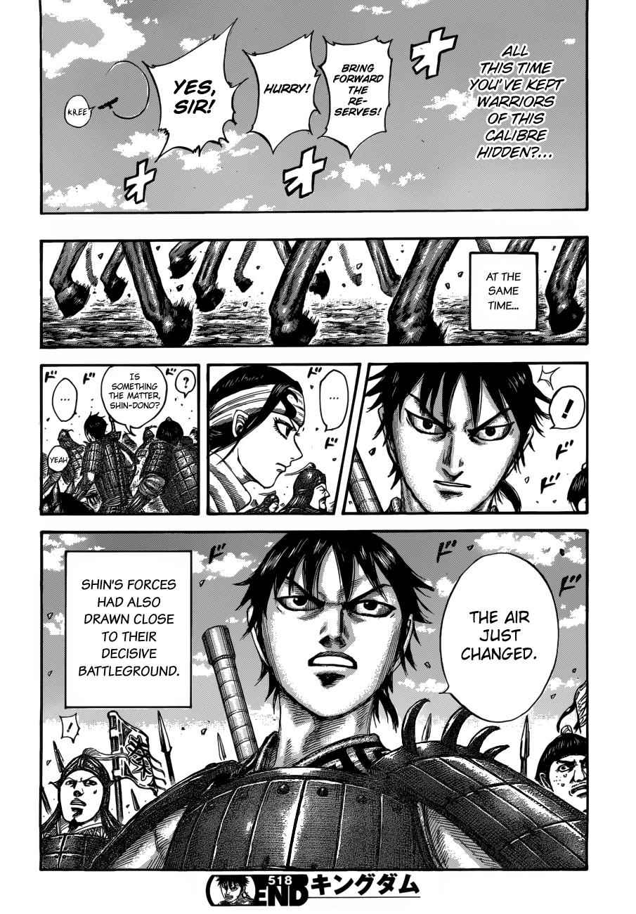 kingdom (E) Chapter 518 page 17