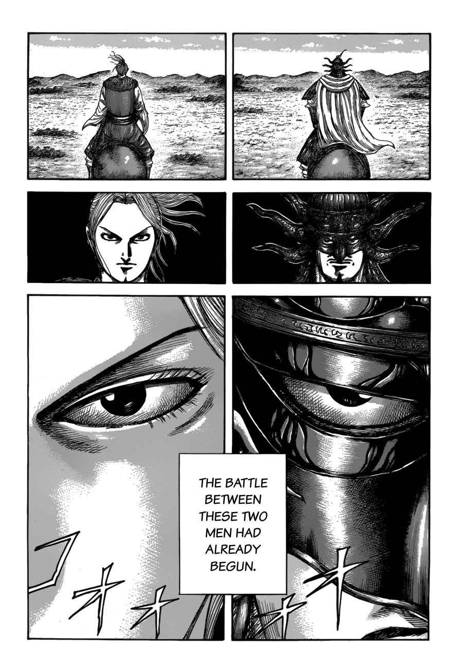 kingdom (E) Chapter 519 page 6