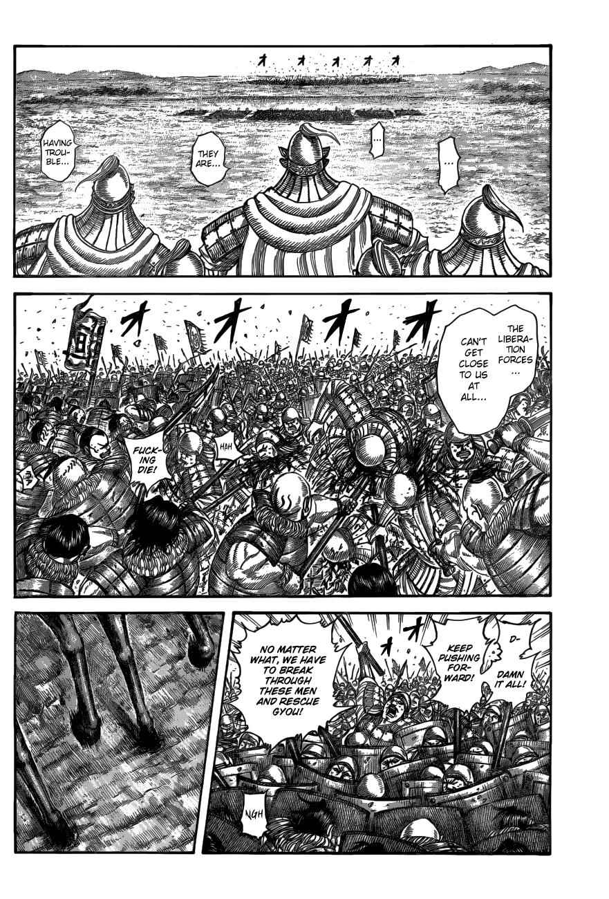 kingdom (E) Chapter 519 page 8