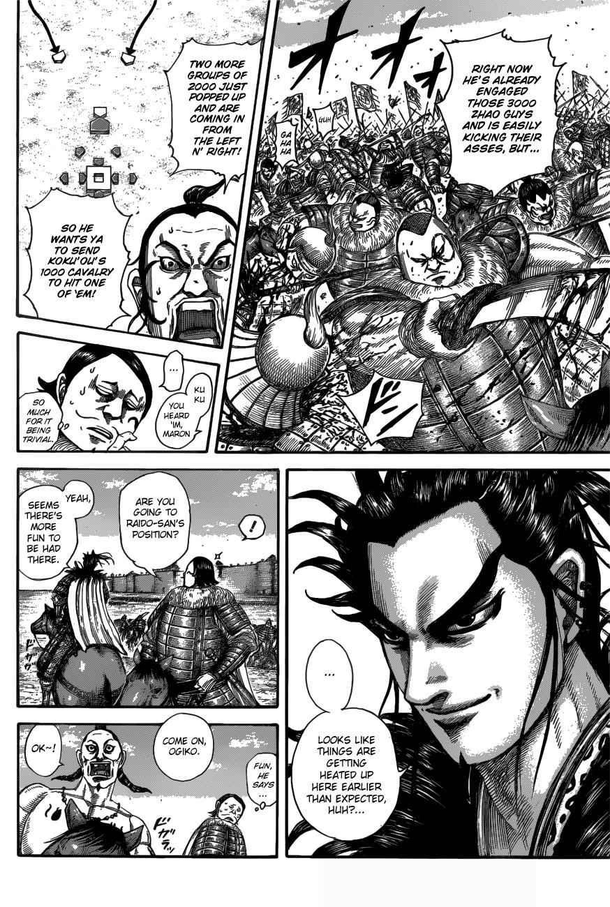 kingdom (E) Chapter 519 page 10