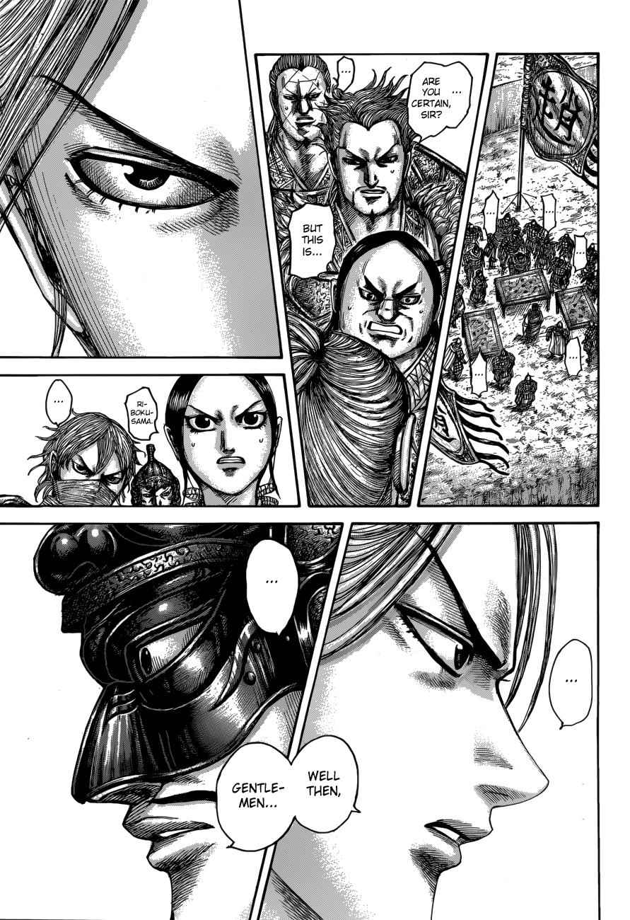 kingdom (E) Chapter 519 page 14