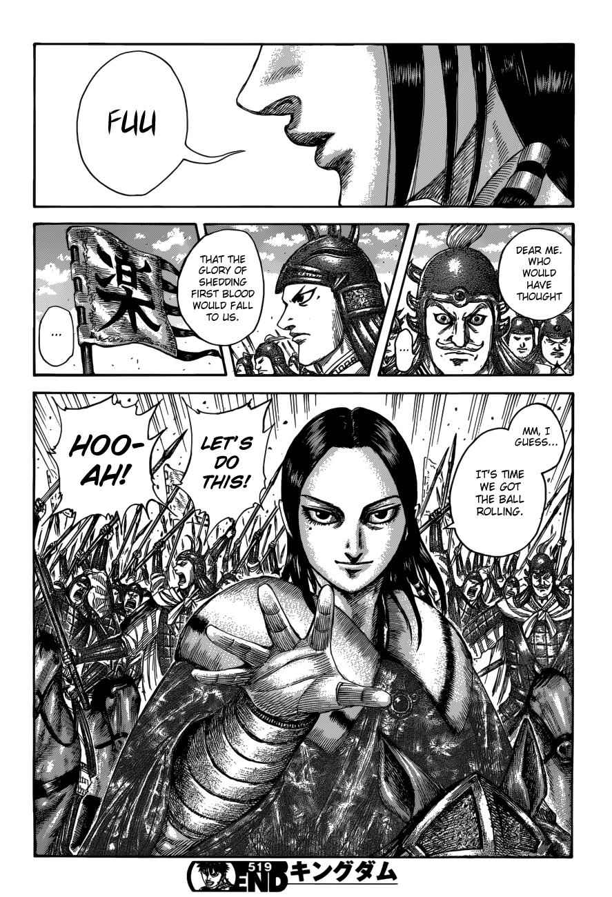 kingdom (E) Chapter 519 page 16