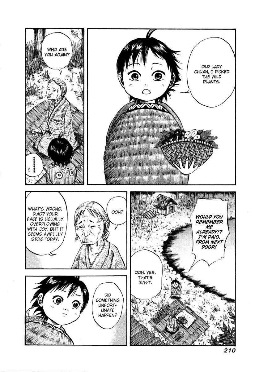 kingdom (E) Chapter 52.1 page 3