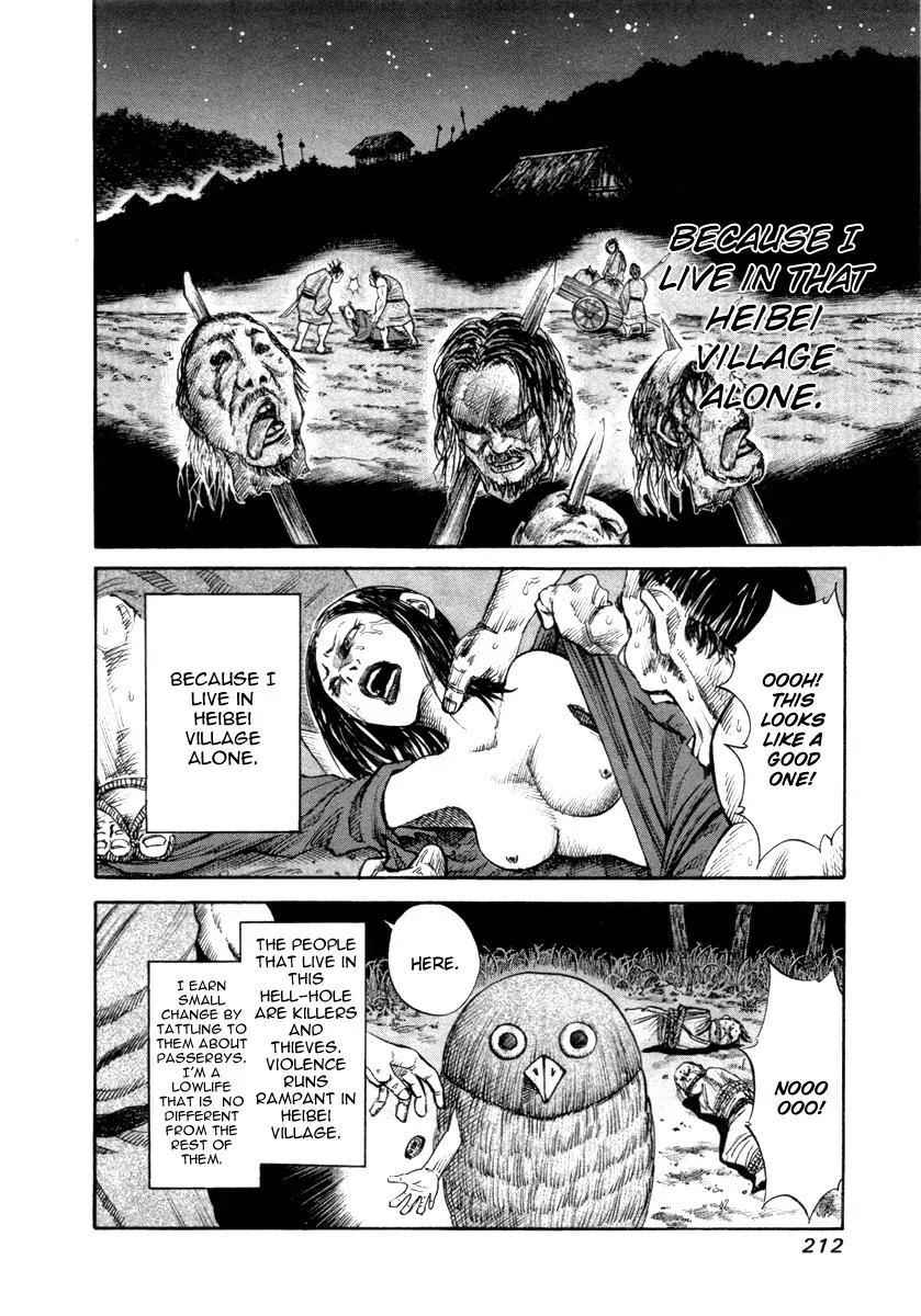 kingdom (E) Chapter 52.1 page 5