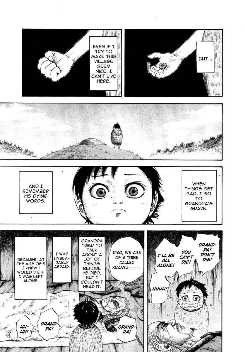 kingdom (E) Chapter 52.1 page 6