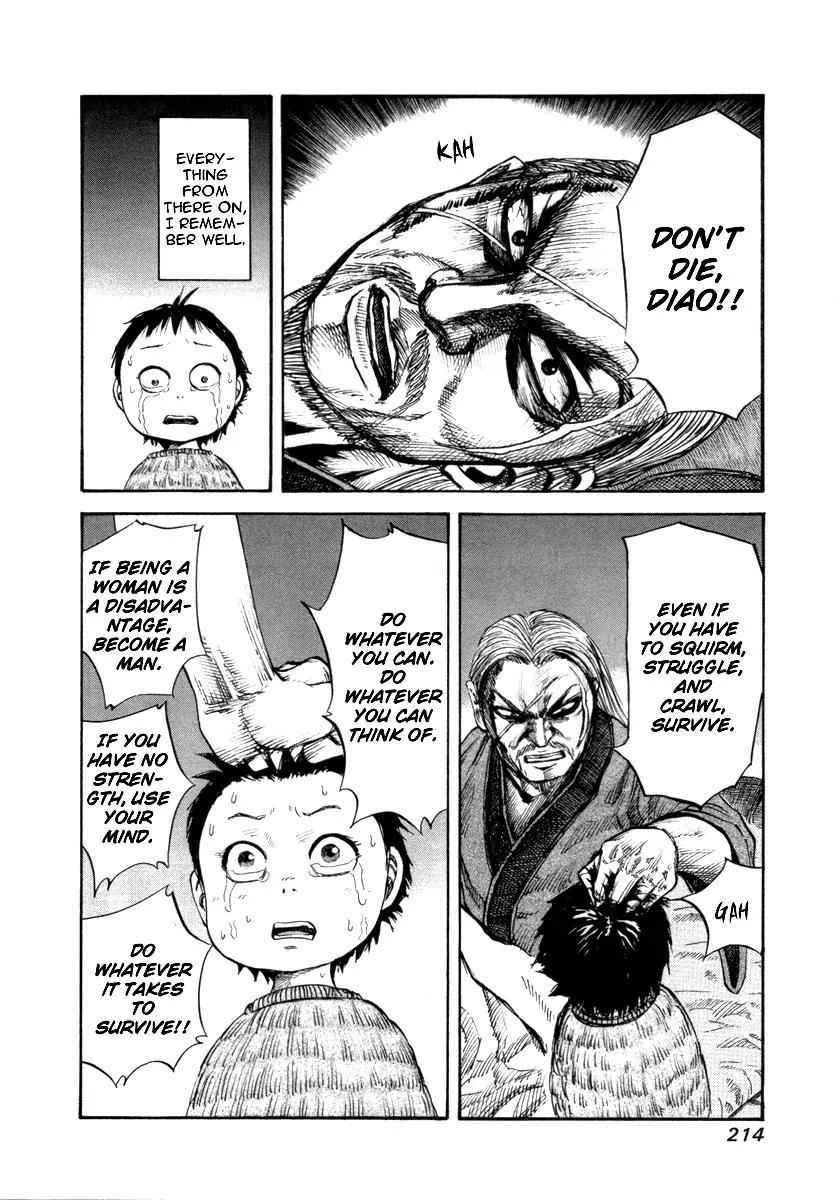 kingdom (E) Chapter 52.1 page 7