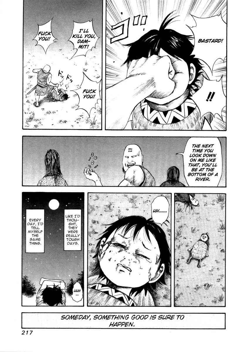 kingdom (E) Chapter 52.1 page 10
