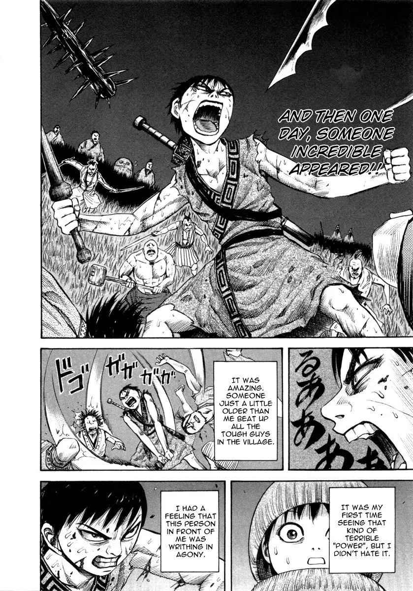 kingdom (E) Chapter 52.1 page 11