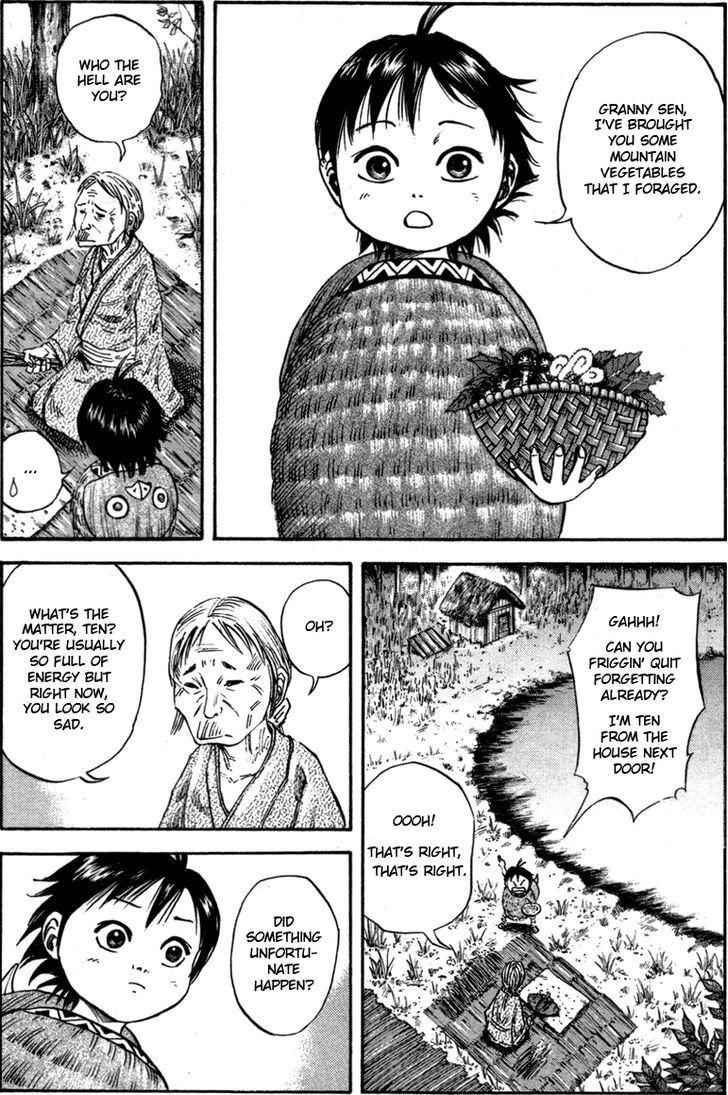 kingdom (E) Chapter 52.5 page 2