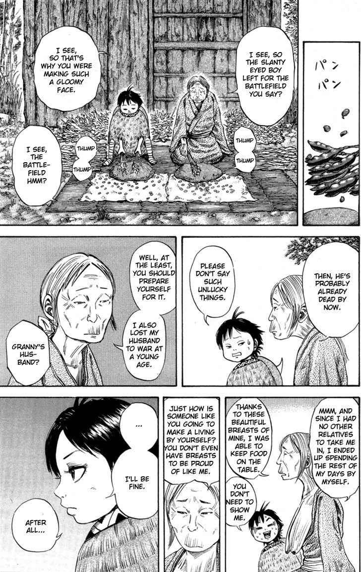 kingdom (E) Chapter 52.5 page 3