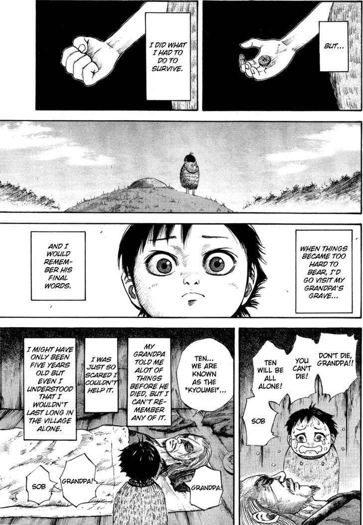 kingdom (E) Chapter 52.5 page 5