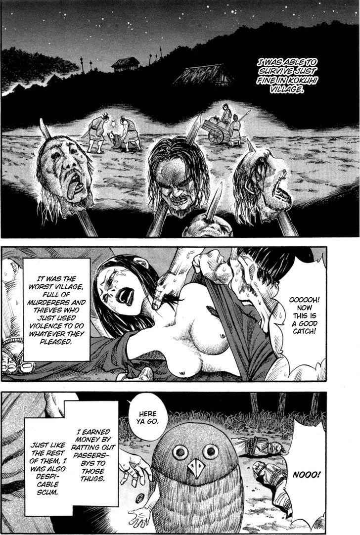 kingdom (E) Chapter 52.5 page 4