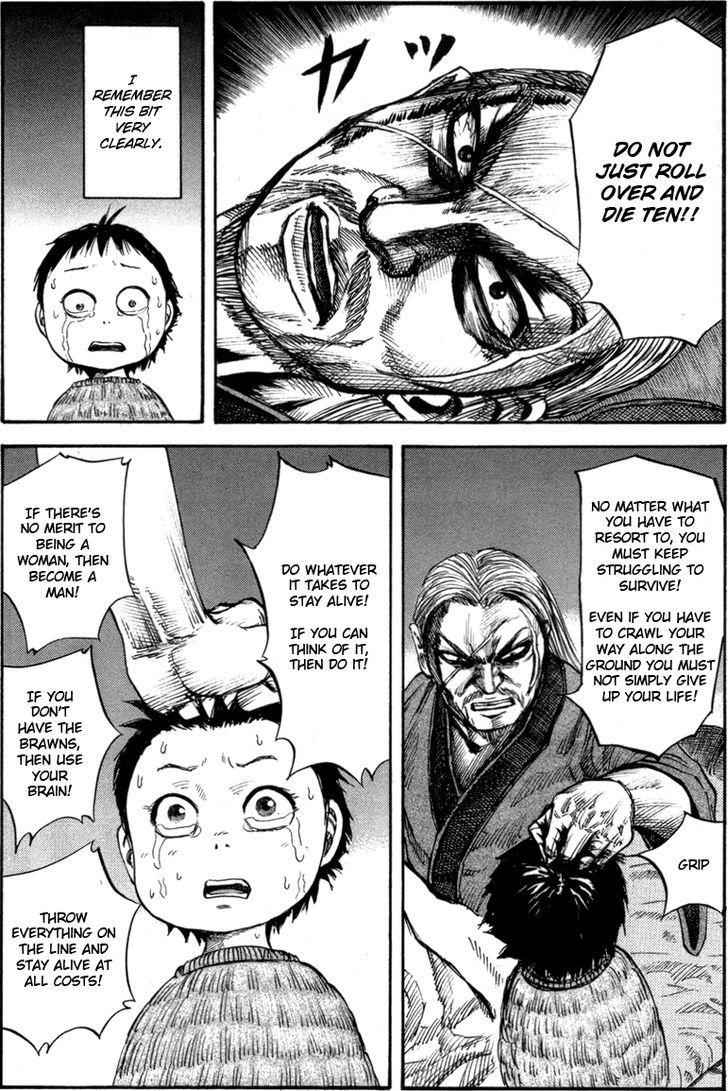 kingdom (E) Chapter 52.5 page 6