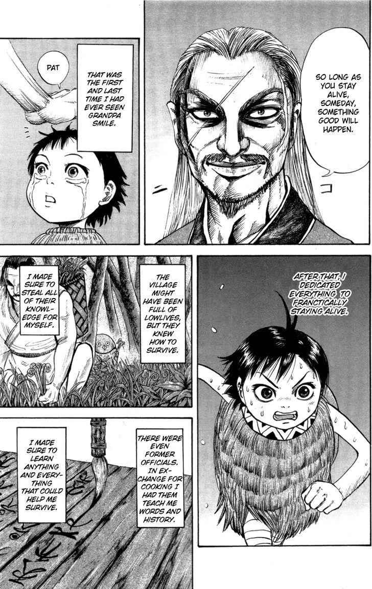kingdom (E) Chapter 52.5 page 7