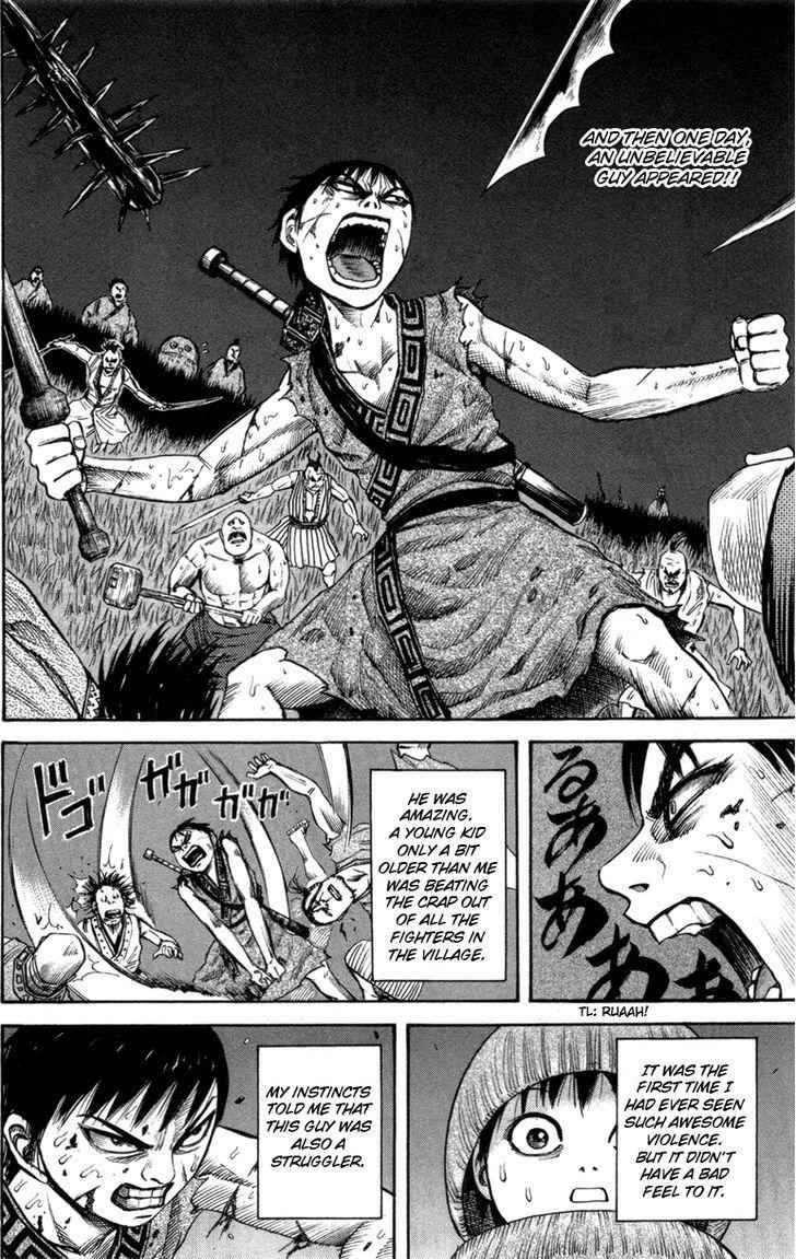 kingdom (E) Chapter 52.5 page 10