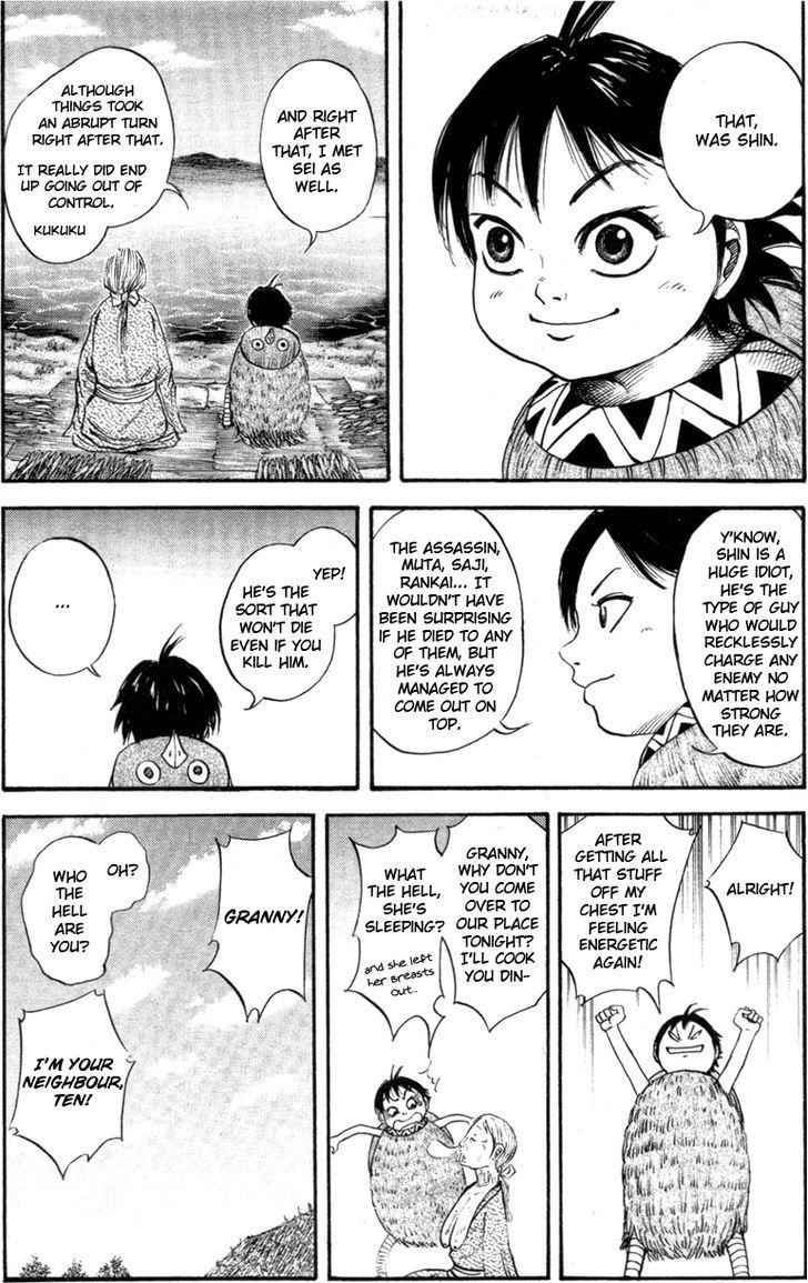 kingdom (E) Chapter 52.5 page 11