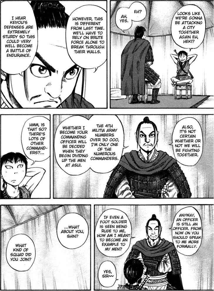 kingdom (E) Chapter 52 page 4